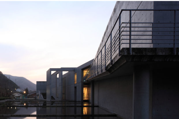Museu Nariwa