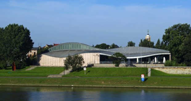 Centro de Arte e Técnica do Japão “Manggha”