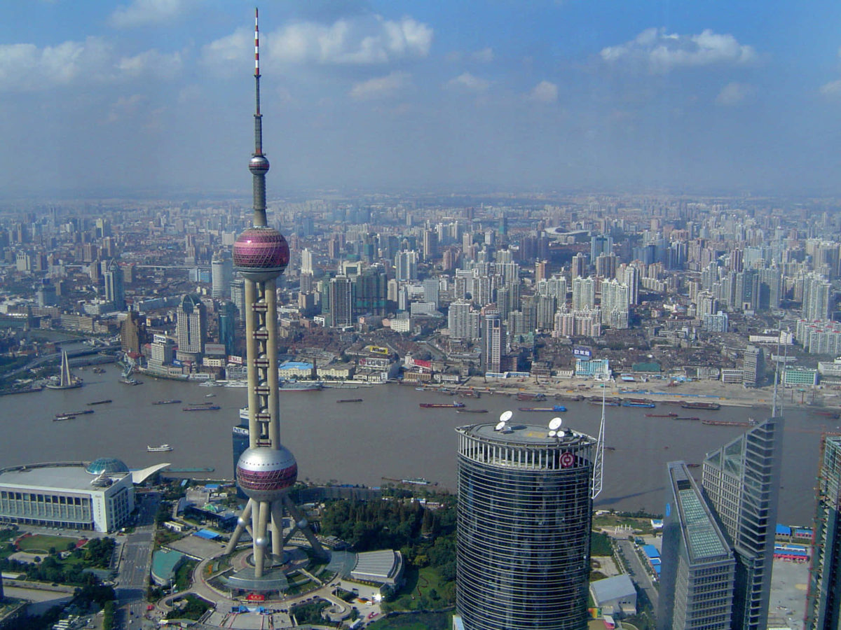 Torre Pérola Oriental