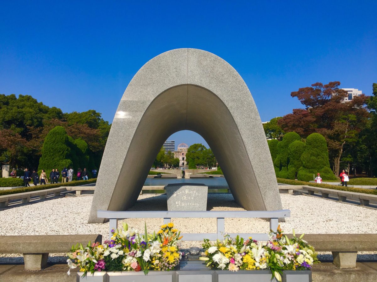 Centro da Paz de Hiroshima