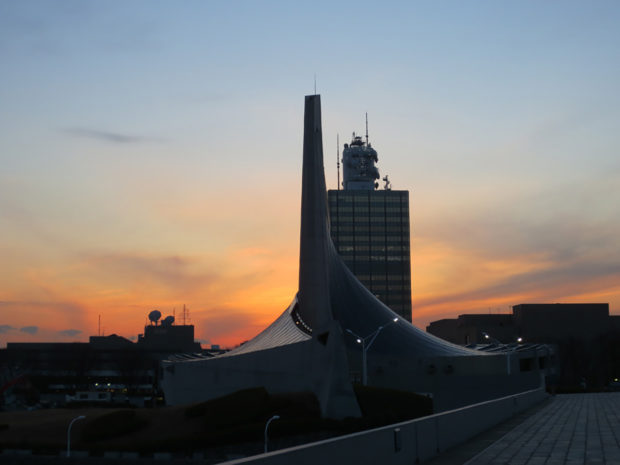 Ginásio Nacional de Tóquio