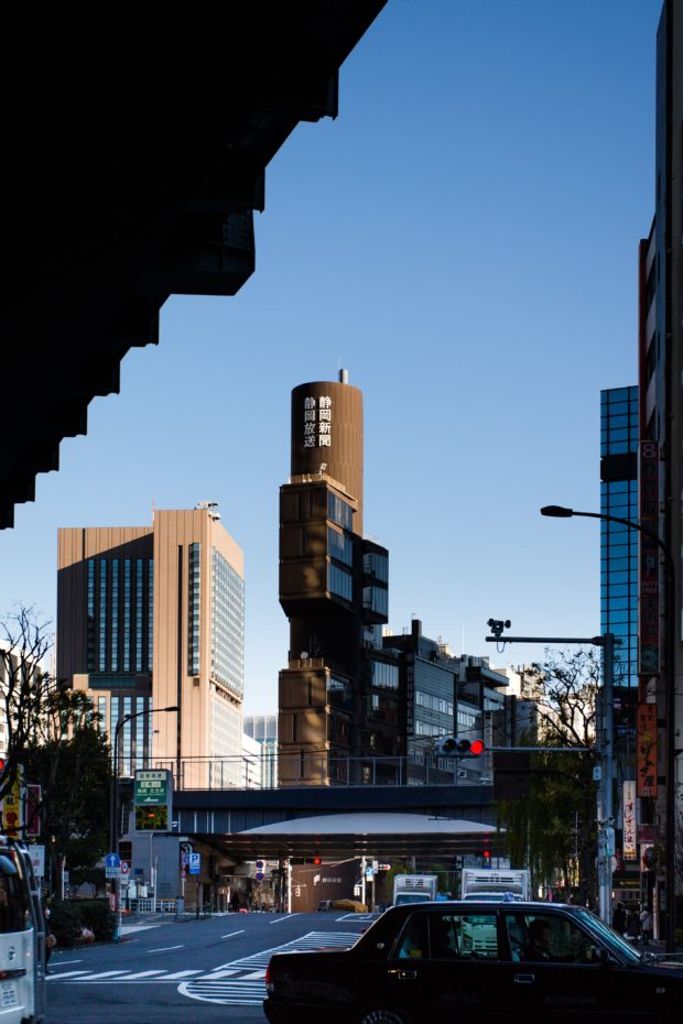 Centro de Imprensa y Difusión Shizuoka